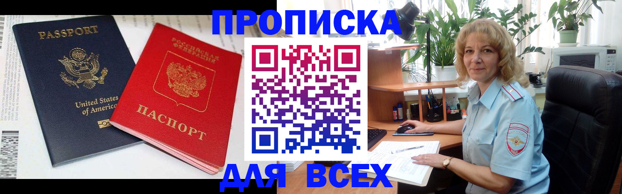 форма 3 в Сорске